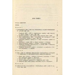 Współpraca Komunistycznej Partii Polski z Komunistyczną Partią Niemiec na pograniczu polsko-niemieckim (ze szczególnym uwzględni