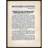 Działalność biura planu regionalnego zagłębia górniczo-przemysłowego w roku 1934-35
