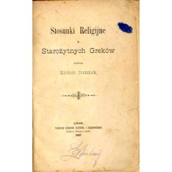 Stosunki religijne u starożytnych Greków