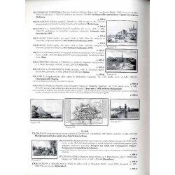 [Antykwariat Wu-El] VII Aukcja. Antykwariat Wu-El dr Wojciech Lizak rok zał. 1996