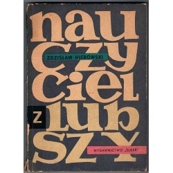 Nauczyciel z Lubszy i inne szkice
