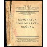 Geografja gospodarcza ogólna