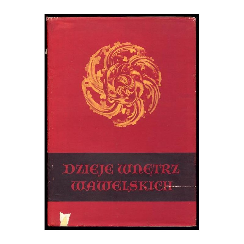 Dzieje wnętrz wawelskich