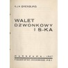 Walet dzwonkowy i S-ka