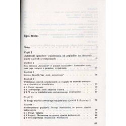 Sztuka - przedmiot i żródło poznania. Z metodologicznych problemów wyjaśniania zjawisk artystycznych