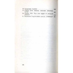 Płonie Komitet (Grudzień 1970 - Czerwiec 1976)