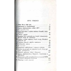 Płonie Komitet (Grudzień 1970 - Czerwiec 1976)