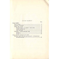 Objaśnienia do przeglądowej mapy hydrogeologicznej Polski. Arkusz Łódź 1:300.000