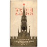 ZSRR na Targach Międzynarodowych w Poznaniu 1947