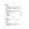 Dolnośląska wieś Pracze w powiecie milickim w latach 1945-1960. Studium etnograficzne. Cz.1: Kultura materialna. Cz.2: Kultura d