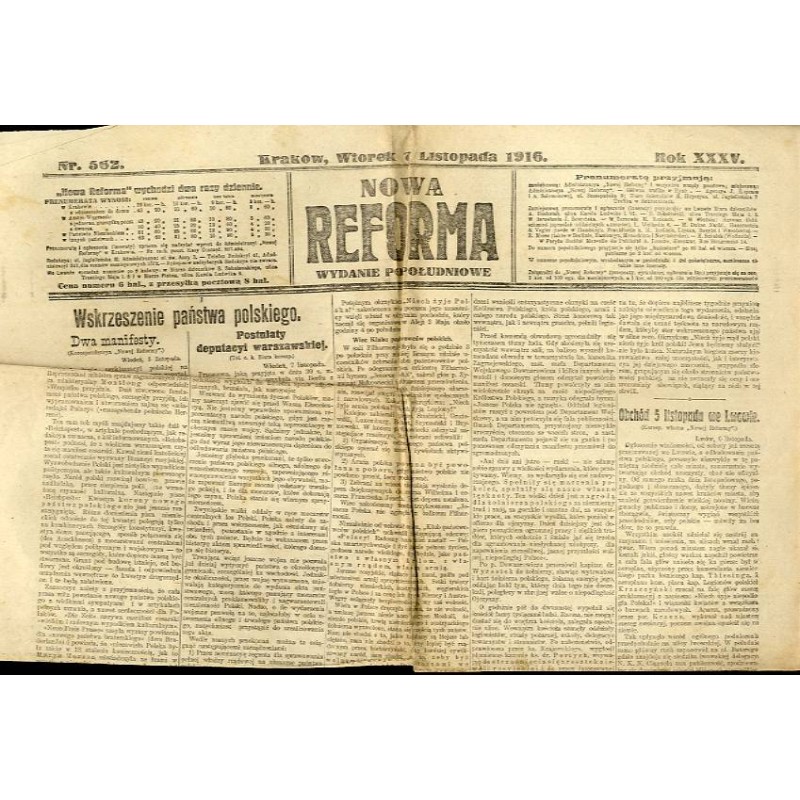 Nowa Reforma. R.35 (1916). Nr 562 (7 listopada 1916). Wydanie popołudniowe