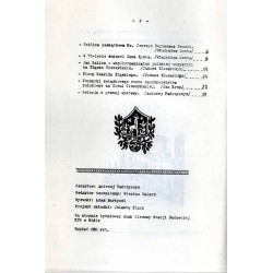Prace Baraniogórskie (1991)
