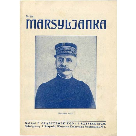 Marsyljanka