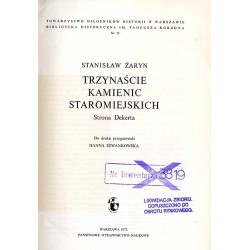 Trzynaście kamienic staromiejskich. Strona Dekerta