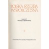 Polska rzeźba współczesna