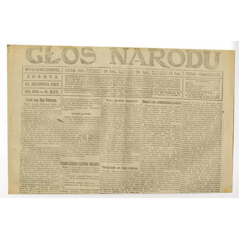 Głos Narodu. R.25 (1917). Nr 195 (18 sierpnia 1917). Wydanie wieczorne
