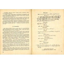 Michał Bałucki. Dom otwarty. Państwowy Teatr Śląski im. Stanisława Wyspiańskiego w Stalinogrodzie