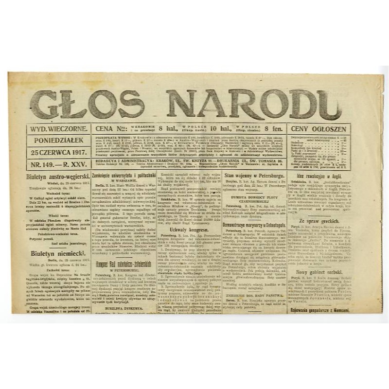 Głos Narodu. R.25 (1917). Nr 149 (25 czerwca 1917). Wydanie wieczorne