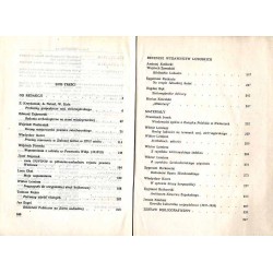 Rocznik Lubuski. T.1 (1959)