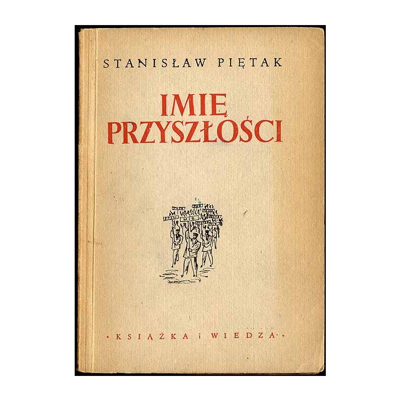 Imię przyszłości