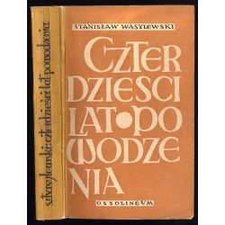 Czterdzieści lat powodzenia. Przebieg mojego życia