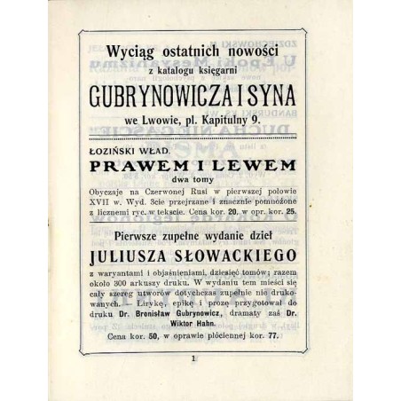 Wyciąg z ostatnich nowości z katalogu Księgarni Gubrynowicza i Syna we Lwowie [...]
