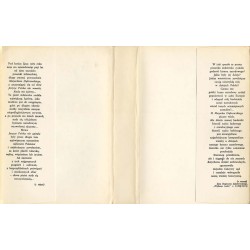Mazurek Dąbrowskiego. Dzieje polskiego hymnu narodowego