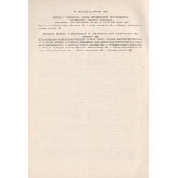 Mazurek Dąbrowskiego. Dzieje polskiego hymnu narodowego