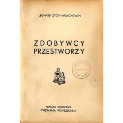 Zdobywcy przestworzy