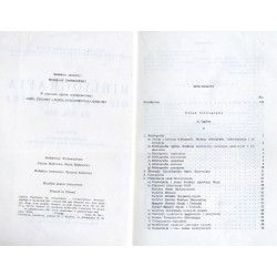 Bibliografia historii polskiej za rok 1974