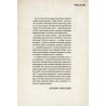 Raz, dwa, wziali! Wspomnienia z ZSRR 1939-1946