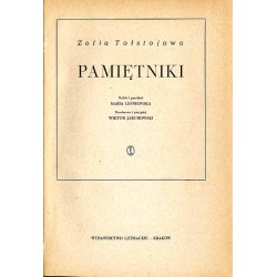 Pamiętniki