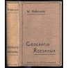 Zarys gieografji rozumowej (gieologji)