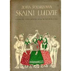 Skalni ludzie