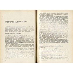 Rosyjski oręż zdobiony od XVI do XIX wieku. Katalog wybranych zabytków ze zbiorów Arsenału Państwowego Ermitażu w Leningradzie e