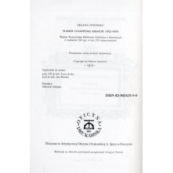 Śląskie czasopisma szkolne (1922-1939)