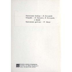 Hełmy stalowe. Katalog wystawy, Kołobrzeg 1975