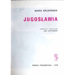 Jugosławia