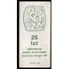 Słoneczni. 25 lat Harcerskiego Zespołu Artystycznego Katowickiej Chorągwi ZHP