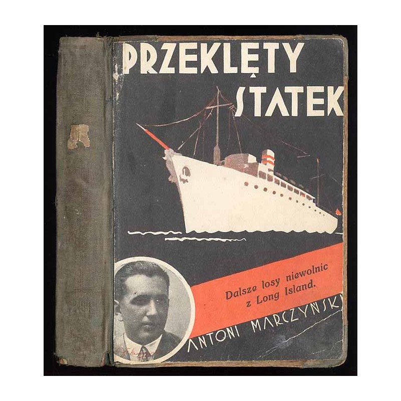 Przeklęty statek (Powieść współczesna)