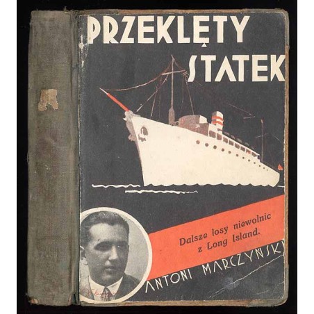 Przeklęty statek (Powieść współczesna)
