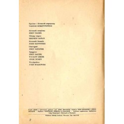 Piękna Helena. Operetka w 3-ch aktach, muzyka Jakub Offenbach, libretto Janusz Minkiewicz wg Meilhaca i Halevy'ego. Państwowa Op