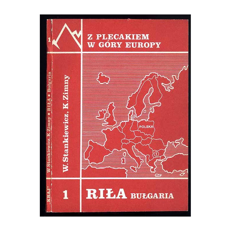 Riła (Bułgaria). Przewodnik turystyczny