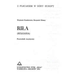 Riła (Bułgaria). Przewodnik turystyczny