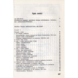 Z dziejów wojskowych powstania kościuszkowskiego 1794 roku