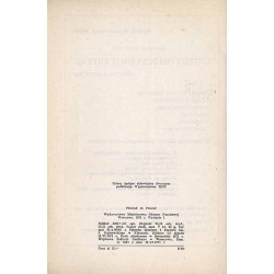 Admiralicja. Pokój nr 39. Brytyjski wywiad morski w akcji 1939-1945