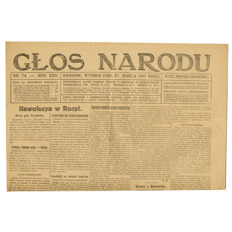 Głos Narodu. R.25 (1917). Nr 74 (27 marca 1917). Wydanie popołudniowe