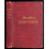Süd-Deutschland. Oberrhein, Baden, Württemberg, Bayern und die angrenzenden Theile von Österreich. Handbuch für Reisende