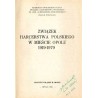 Związek Harcerstwa Polskiego w mieście Opolu 1919-1979