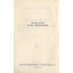 Dzwonek niedzielny